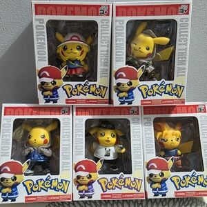 Pokemon Collectible Toy Set - Yellow and Red